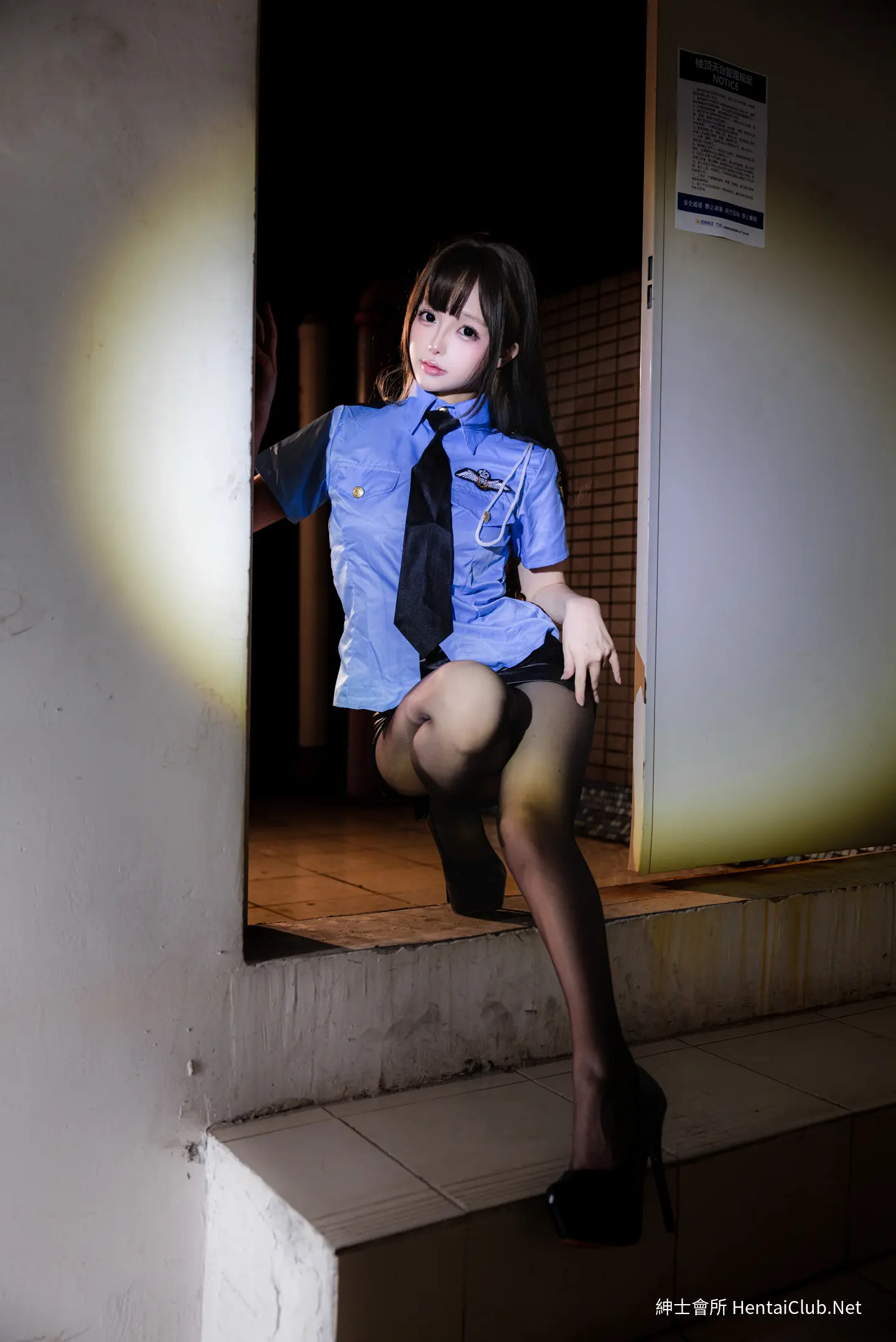 Hinamori Rodo Security - 51