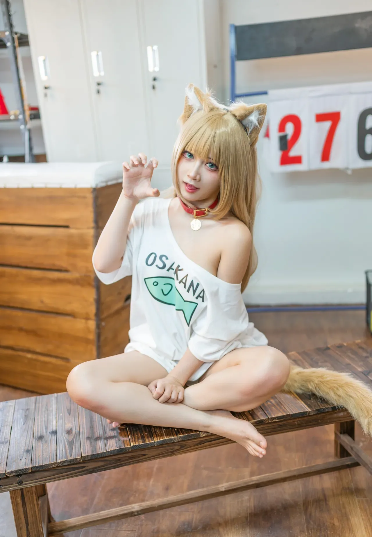Tiệc gia đình cô độc của Hinata - 198