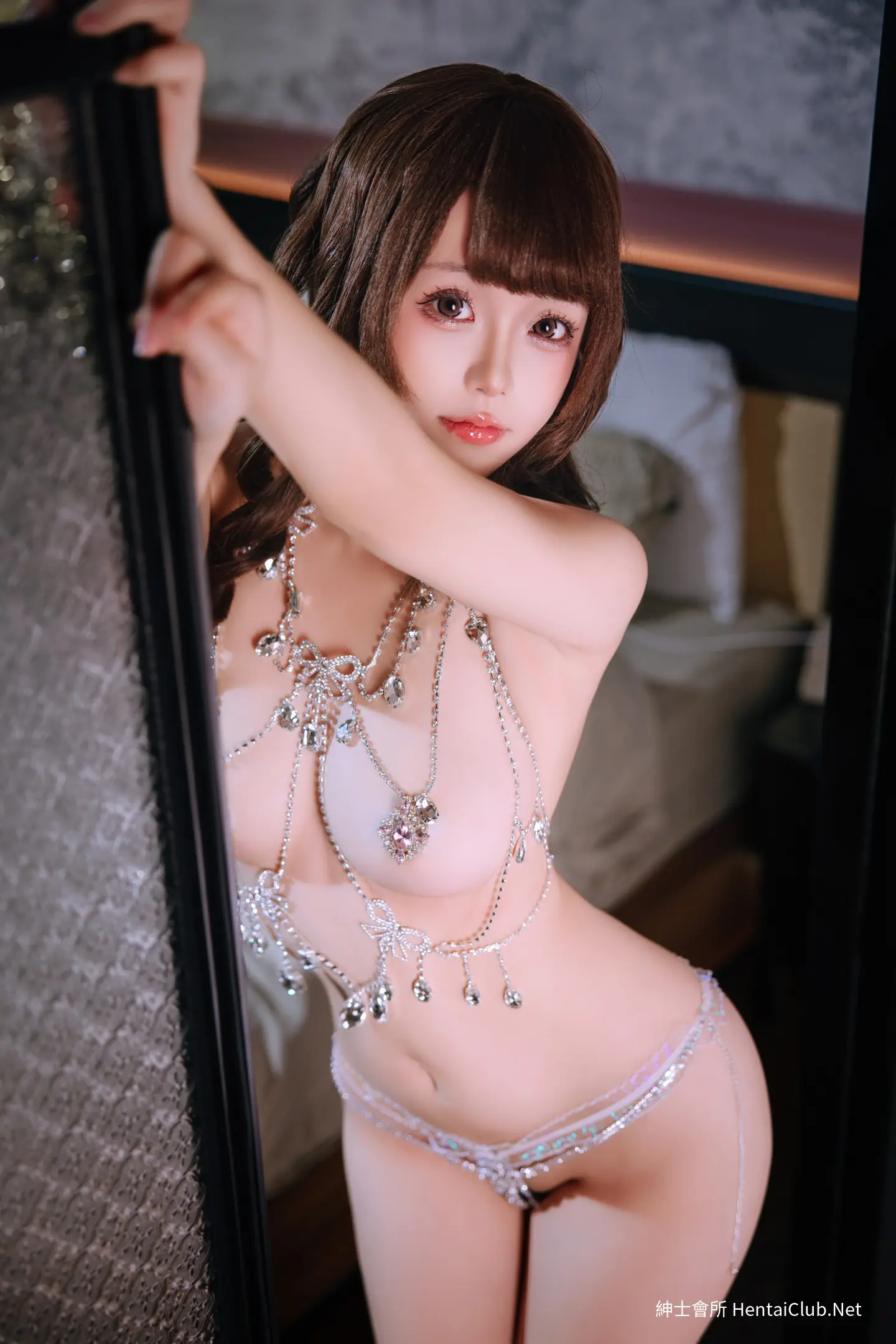 Tiệc gia đình cô độc của Hinata - 120